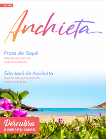 Logomarca - Anchieta